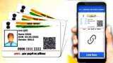 Aadhaar card download: How to download Aadhaar card on your phone, know this simple step