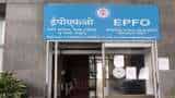 EPFO Alert: Withdraw money from your PF account using umang app, know the method here