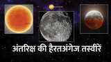 images of sun Venus mercury and moon