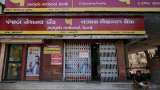 PNB Super Mega E-Auction chance to buy residential commercial industrial property on affordable price