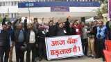 Bank Strike: 10 lakh bank employees will be on strike on December 16, 17, UFBU announced
