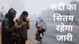Weather Updates: Cold wave alert during next 24 hours mercury up to 1 degree in plains check imd latest news