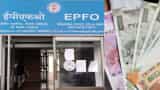 Provident Fund Transfer epfo subscribers know how to transfer old pf balance to new pf account follow 6 steps