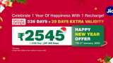 jio happy new year 2022 offer yearly prepaid plan with unlimited calling daily data get extra benefits