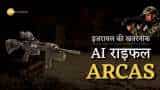 ARCAS AI Powered Assault Rifles
