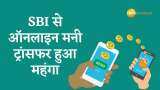 SBI IMPS Money Transfer charges
