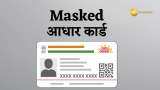 how to download masked aadhar card