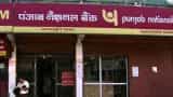 PNB PPF Account Savings and investment in PNB Know these benefits and income tax rebates
