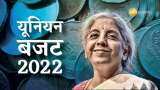Budget 2022 latest news today FM Nirmala Sitharaman may announce work from home allowance under income tax, standard deduction to increase Rs 1 Lakh