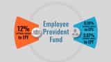 EPFO Vs EPF Trust: How to check provident fund balance or transfer money from private trust to current PF account