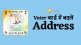change address in voter id