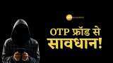 OTP fraud cyber crime