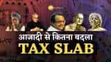 income tax slabs have changed