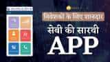 sebi launch sarthi app