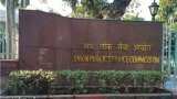 UPSC Recruitment 2022: apply for Assistant Professor and other posts till February 10, know the details here