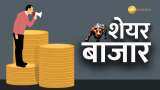 stock market live update today in hindi on 25 january 2022 dow jones nasdaq sensex nifty top trending share 