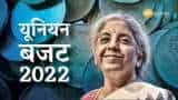 budget 2022 no halwa ceremony this year Many changes in budget conventions from Vajpayee govt to modi sarkar details 