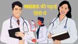 MBBS through Hindi medium in Madhya Pradesh starting from Gandhi Medical College Bhopal
