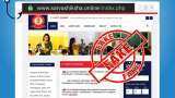 sarva shiksha abhiyan fake website alert know details about Samagra Shiksha abhiyan 