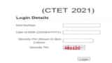 ctet-result-2021-can-be-released-at-any-time-ctet-result-check-at-ctet.nic.in