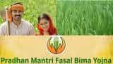 PMFBY: Government will start door-to-door distribution campaign for pradhanmantri fasal bima yojana 