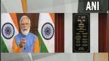 PM Narendra Modi inaugurates Bio CNG Plant in Indore, know its feature