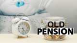 Old Pension Scheme: Good news for central government employees Modi government may give old pension scheme OPS benefit latest update