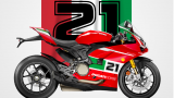 ducati launches special anniversary edition Panigale V2 in India Price Rs 21.3 lakh know all features