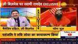 Zee Business Exclusive: Anil Singhvi interviews Swami Ramdev amid Ruchi Soya FPO