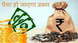 how to make money double in post office kisan vikas patra investment scheme check eligibility interest rate here