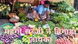 Inflation: 87% of Indian households affected by an increase in vegetable prices; latest Survey