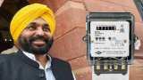 Punjab: Bhagwant mann govt announced 300 unit electricity free from 1 july in the state for domestic consumers 