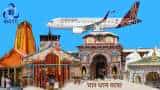 irctc air tour package for char dhaam yatra Badrinath Gangotri Kedarnath and Yamunotri from 22 june; check booking amount and full details here