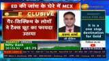 ED investigation on MCX, Commodity trading from Sikkim will be investigated here is the full detail