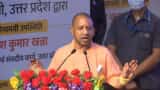 Labour Day 2022 yogi adityanath launched e pension portal by UP Government for retirement employees check detail