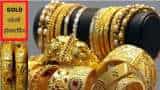 Second phase of mandatory gold hallmarking to be implemented from June 1 said by Govt