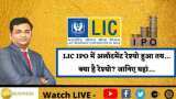 LIC IPO With Zee