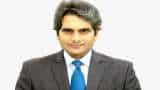 Zee News became the most trusted channel of the india Sudhir Chaudhary became the most trusted CEO