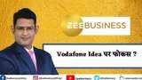 20,000 करोड़ रुपये निवेश कर सकती है Vodafone Idea की रिपोर्ट