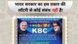 KBC Lottery Scam know fact check of 25 lakh rs fake lottery scam social media viral message delhi police cyber crime