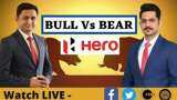 Bull vs Bear: Hero MotoCorp में आगे तेजी या मंदी? देखिए Bull vs Bear की ये जुगलबंदी