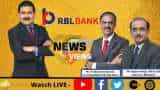News Par Views: RBL बैंक में 17% की तेज गिरावट, देखिए RBL बैंक के टॉप मैनेजमेंट से अनिल सिंघवी की खास बातचीत
