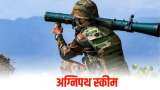 Agnipath scheme: Modi Government just took this massive step for youth to join army as Agniveer, Check recruitment, salary and other benefits