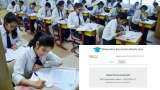 Maharashtra SSC Results 2022 declared How and Where to Check know all details