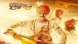Samrat Prithviraj box office collection 14 days 65 crore Akshay Kumar film make huge loss