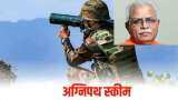 Agnipath Haryana CM Manohar Lal Khattar promises guaranteed state govt jobs for Agniveers