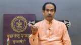 Maharashtra Political Crisis CM Uddhav Thackeray to post his resignation today after cabinet meet know all latest update here