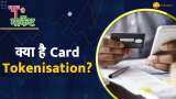Card tokenisation system RBI
