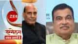 Zee Sammelan: cabinet ministers leaders including rajnath singh nitin gadkari and other speakers speeches here check zee media event latest update here