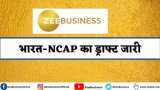 Bharat NCAP: सरकार की क्रैश टेस्ट रेटिंग तय करेगी कार कितनी है सेफ, नितिन गडकरी ने दिया अप्रूवल, ज़ी बिज़नेस की खबर पर मुहर